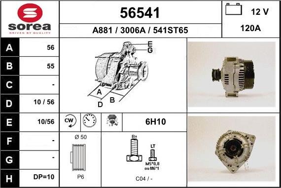 EAI 56541 - Генератор vvparts.bg