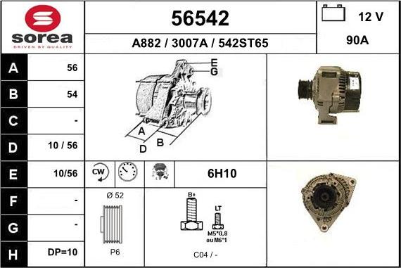 EAI 56542 - Генератор vvparts.bg