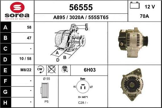 EAI 56555 - Генератор vvparts.bg