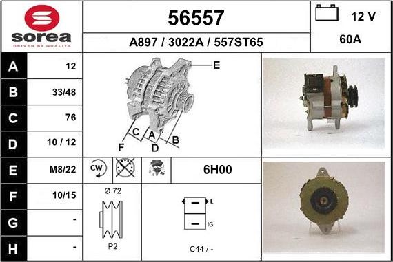 EAI 56557 - Генератор vvparts.bg