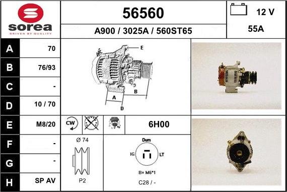 EAI 56560 - Генератор vvparts.bg