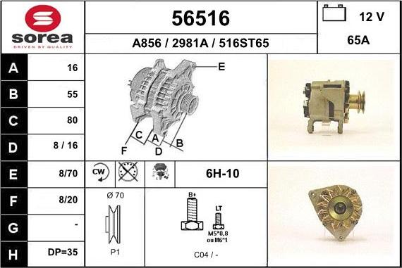 EAI 56516 - Генератор vvparts.bg