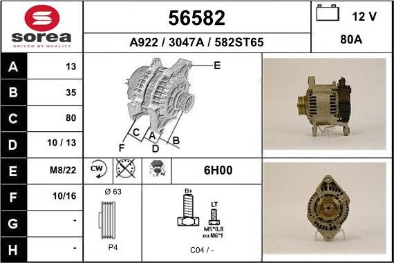 EAI 56582 - Генератор vvparts.bg