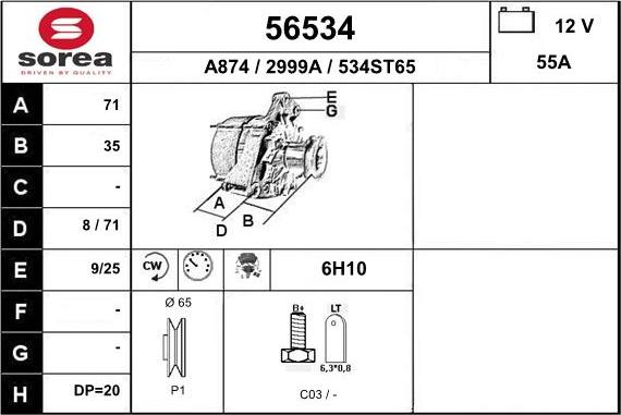 EAI 56534 - Генератор vvparts.bg