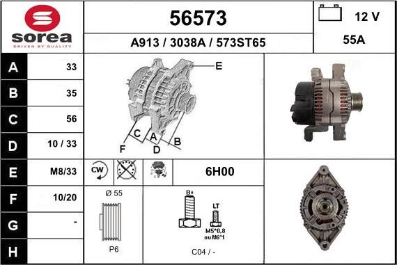 EAI 56573 - Генератор vvparts.bg