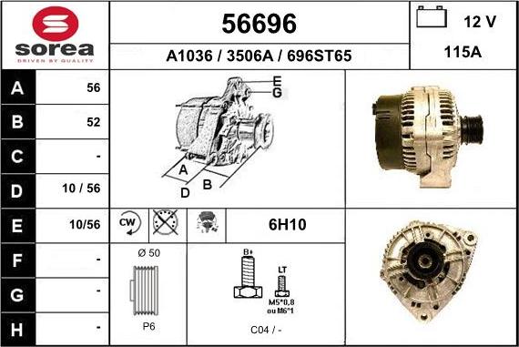 EAI 56696 - Генератор vvparts.bg