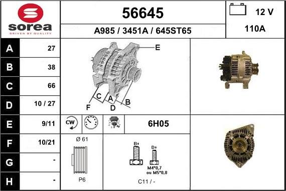 EAI 56645 - Генератор vvparts.bg