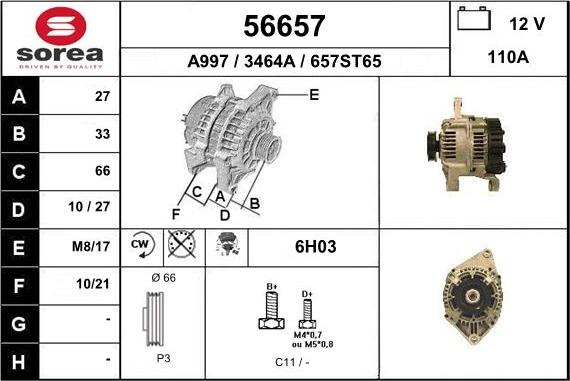 EAI 56657 - Генератор vvparts.bg