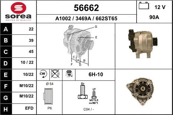 EAI 56662 - Генератор vvparts.bg