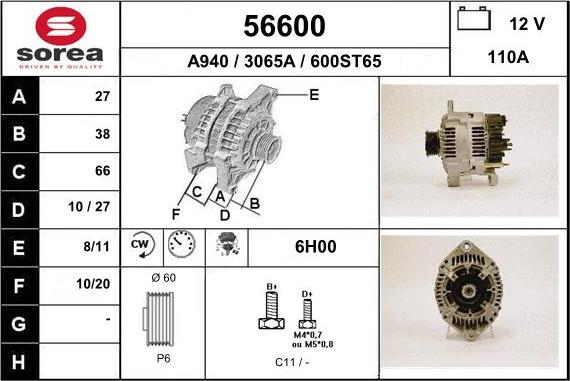 EAI 56600 - Генератор vvparts.bg