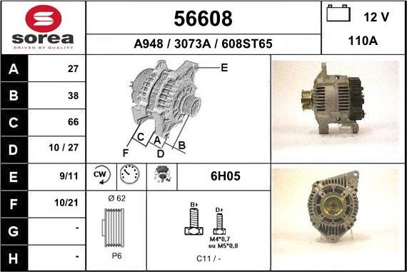 EAI 56608 - Генератор vvparts.bg