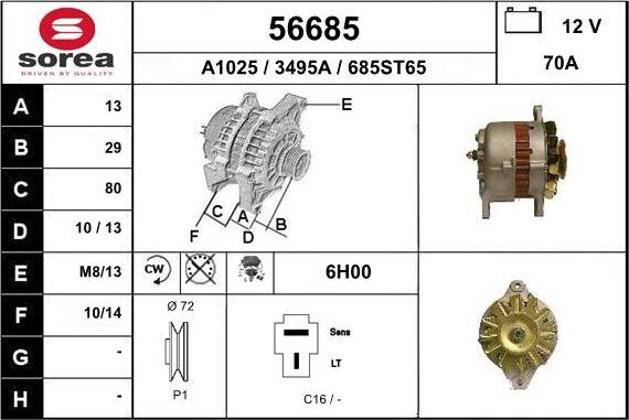 EAI 56685 - Генератор vvparts.bg