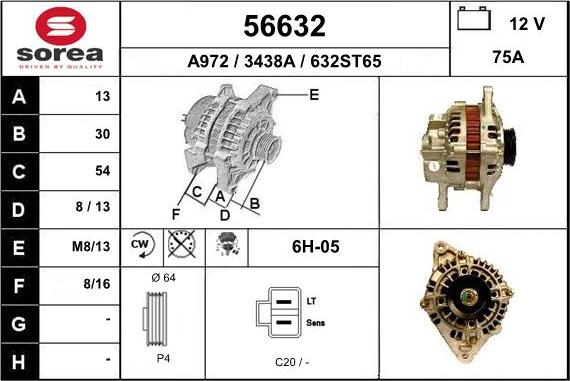 EAI 56632 - Генератор vvparts.bg