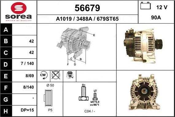 EAI 56679 - Генератор vvparts.bg