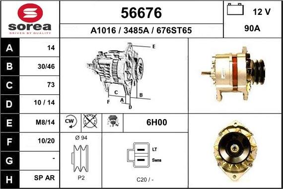 EAI 56676 - Генератор vvparts.bg