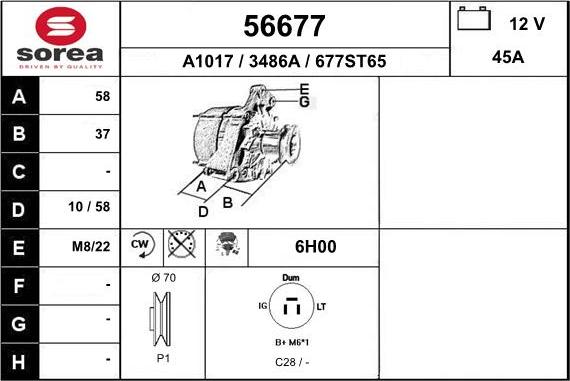 EAI 56677 - Генератор vvparts.bg