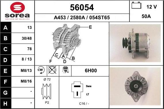 EAI 56054 - Генератор vvparts.bg