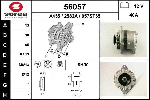 EAI 56057 - Генератор vvparts.bg