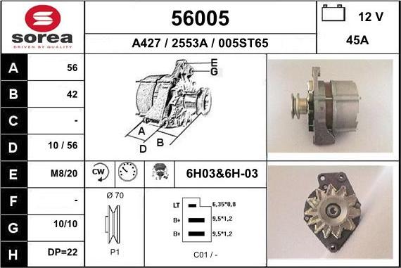 EAI 56005 - Генератор vvparts.bg