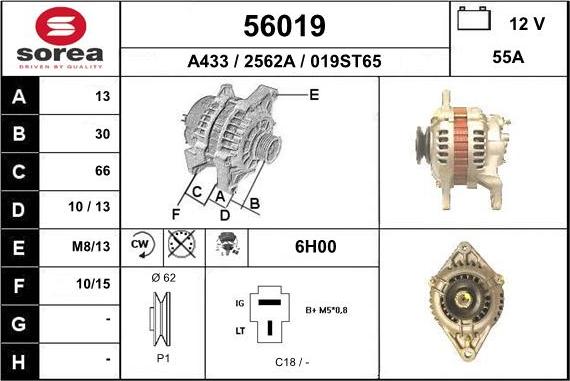 EAI 56019 - Генератор vvparts.bg