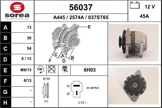 EAI 56037 - Генератор vvparts.bg