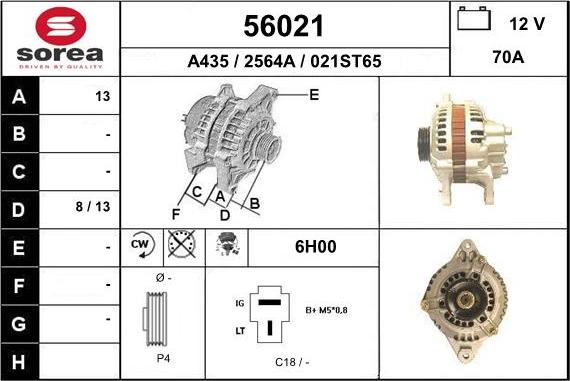 EAI 56021 - Генератор vvparts.bg