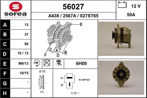 EAI 56027 - Генератор vvparts.bg