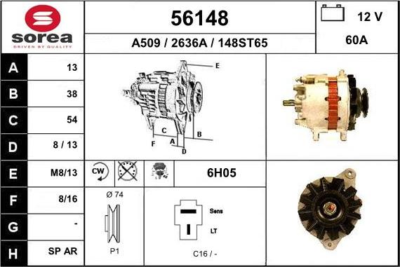 EAI 56148 - Генератор vvparts.bg