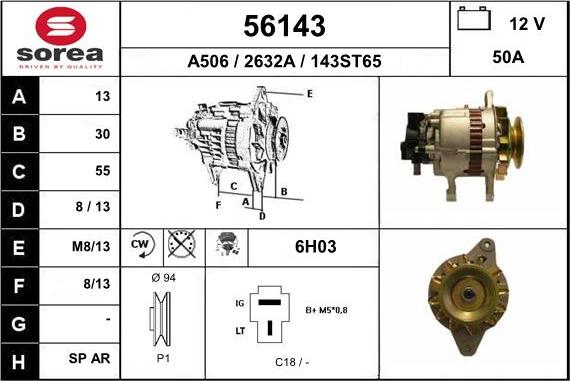 EAI 56143 - Генератор vvparts.bg