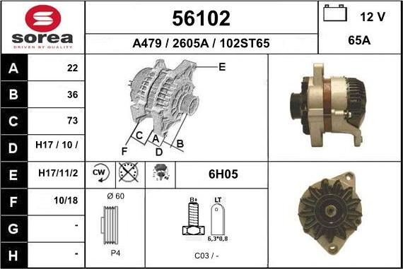 EAI 56102 - Генератор vvparts.bg