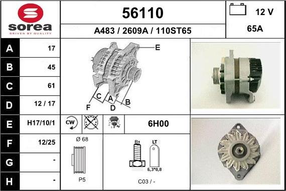 EAI 56110 - Генератор vvparts.bg