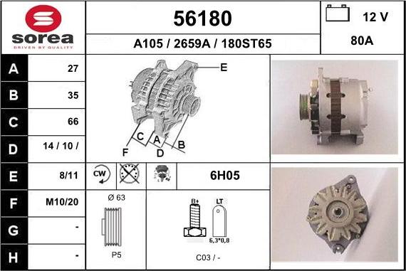 EAI 56180 - Генератор vvparts.bg