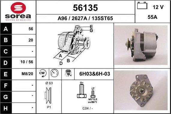 EAI 56135 - Генератор vvparts.bg