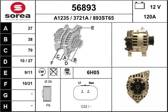 EAI 56893 - Генератор vvparts.bg