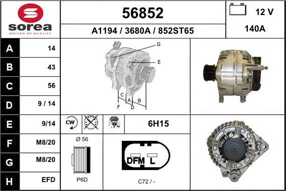 EAI 56852 - Генератор vvparts.bg