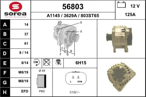 EAI 56803 - Генератор vvparts.bg