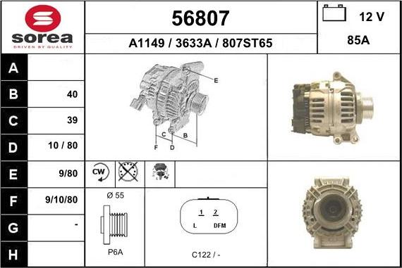 EAI 56807 - Генератор vvparts.bg