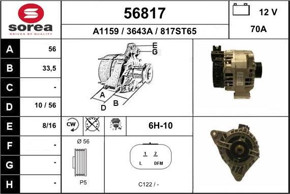 EAI 56817 - Генератор vvparts.bg