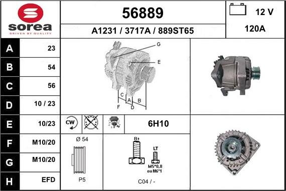 EAI 56889 - Генератор vvparts.bg