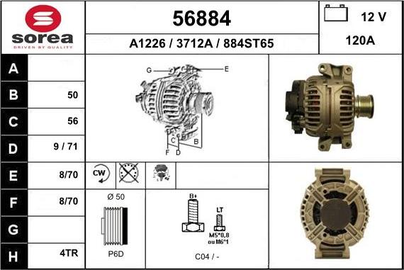 EAI 56884 - Генератор vvparts.bg