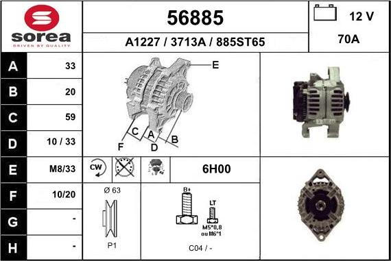 EAI 56885 - Генератор vvparts.bg