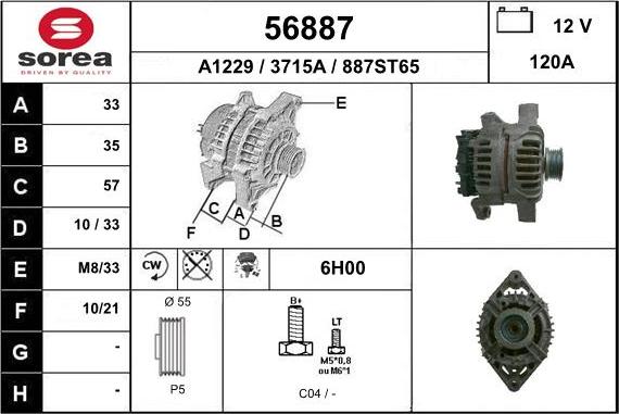 EAI 56887 - Генератор vvparts.bg