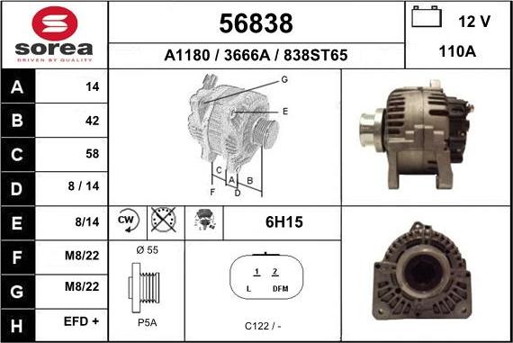 EAI 56838 - Генератор vvparts.bg