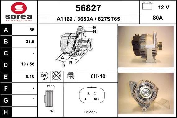 EAI 56827 - Генератор vvparts.bg