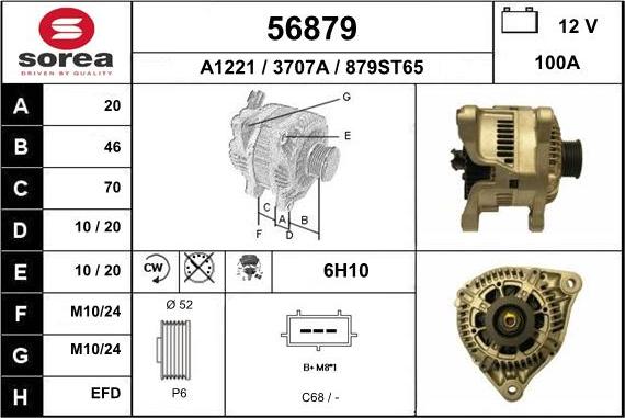 EAI 56879 - Генератор vvparts.bg