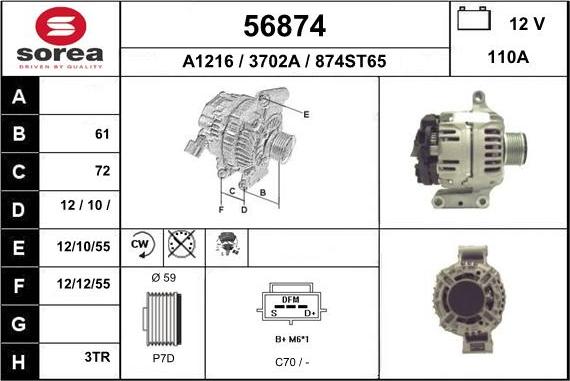 EAI 56874 - Генератор vvparts.bg