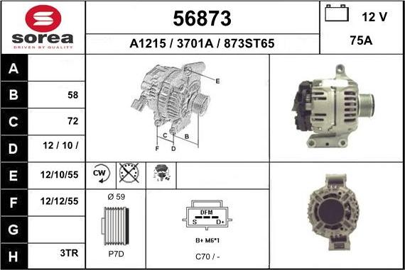 EAI 56873 - Генератор vvparts.bg