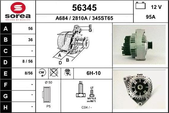 EAI 56345 - Генератор vvparts.bg