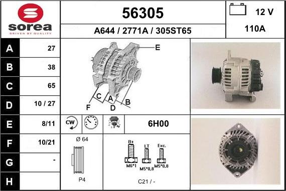 EAI 56305 - Генератор vvparts.bg