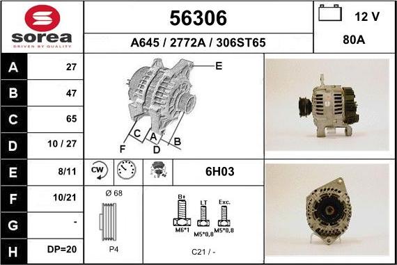 EAI 56306 - Генератор vvparts.bg